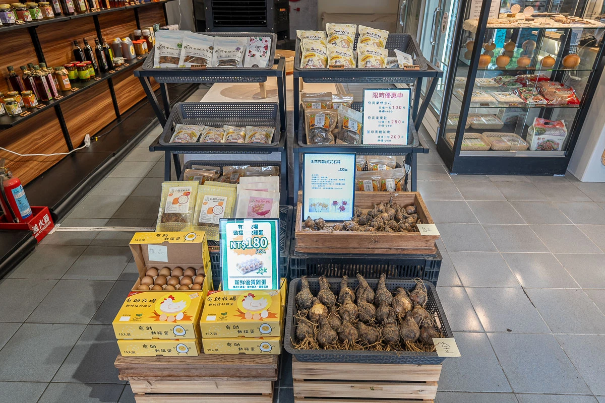 【第三屆五行粄食節】新竹關西創意粄食一日遊推薦 【第三屆五行粄食節】新竹關西創意粄食一日遊推薦