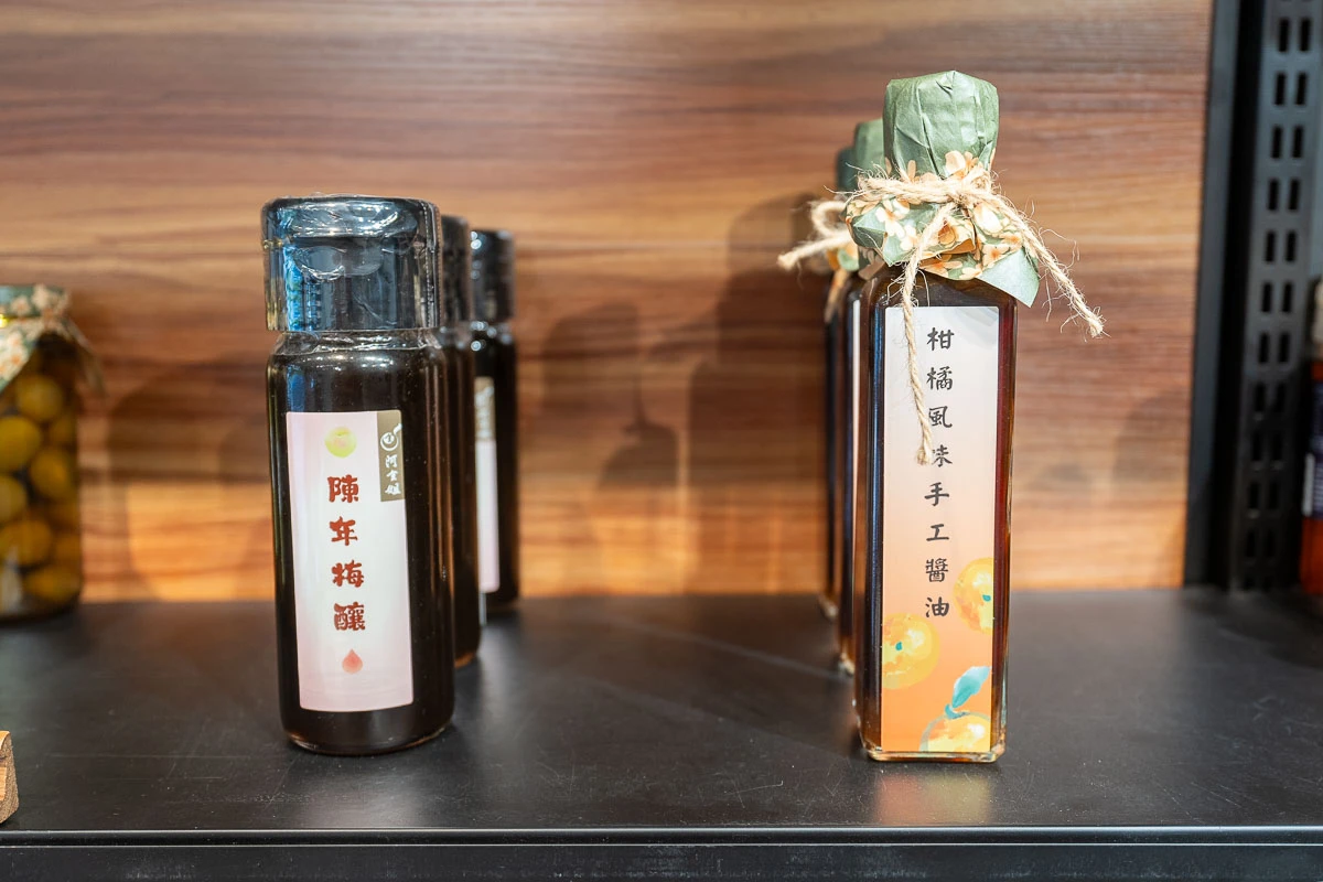 【第三屆五行粄食節】新竹關西創意粄食一日遊推薦 【第三屆五行粄食節】新竹關西創意粄食一日遊推薦