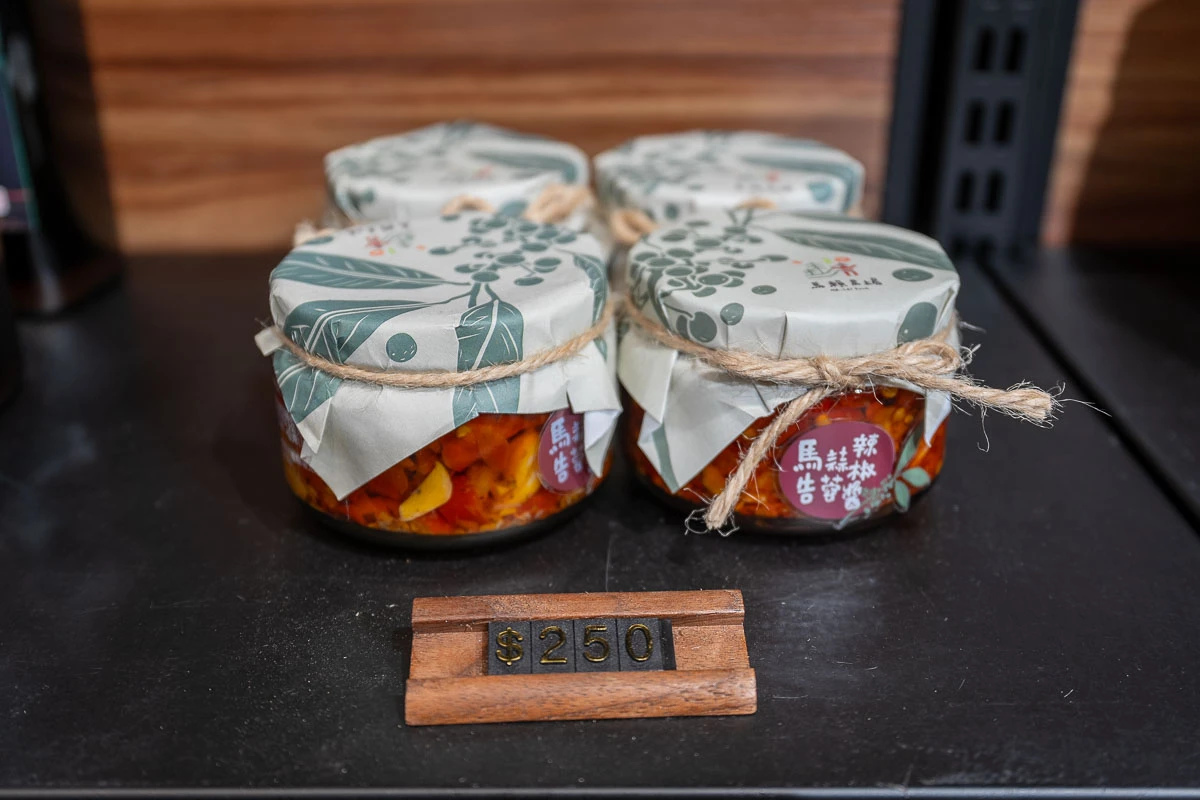 【第三屆五行粄食節】新竹關西創意粄食一日遊推薦 【第三屆五行粄食節】新竹關西創意粄食一日遊推薦
