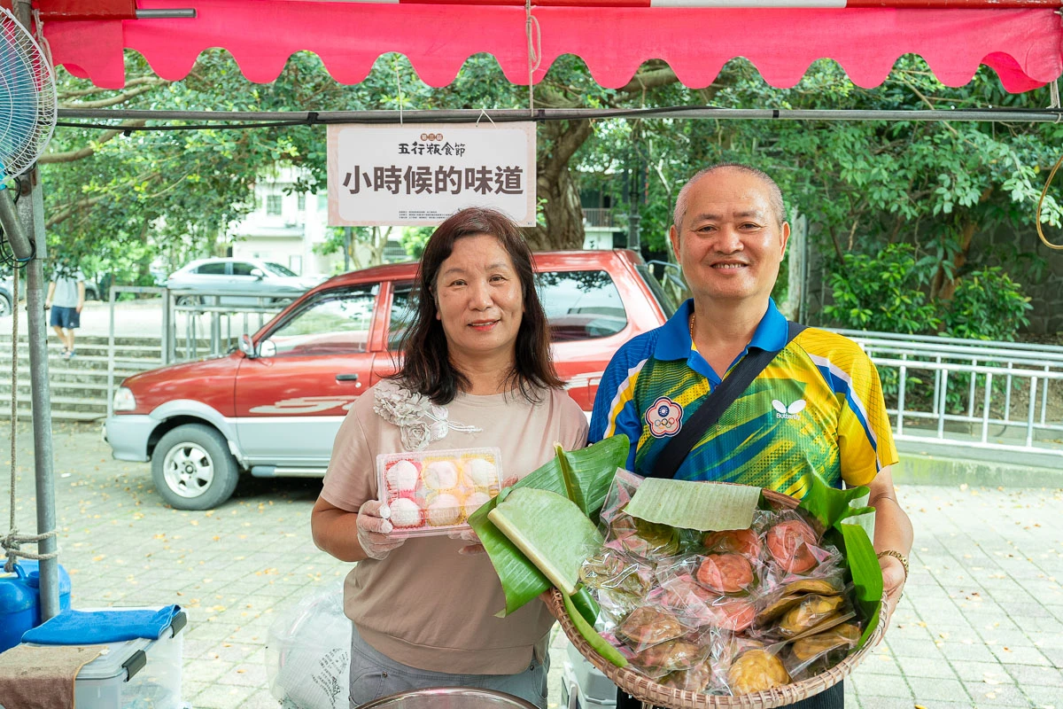 【第三屆五行粄食節】新竹關西創意粄食一日遊推薦 【第三屆五行粄食節】新竹關西創意粄食一日遊推薦