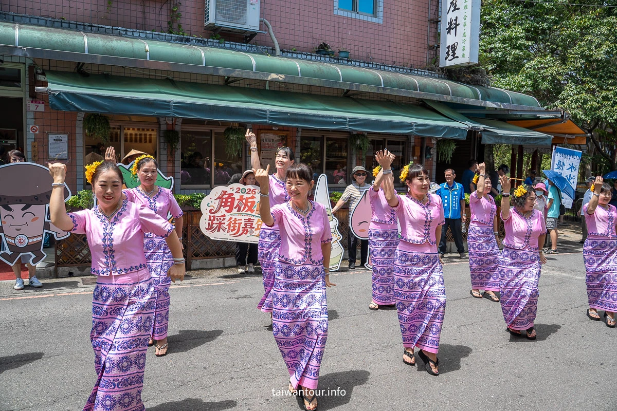 【角板山踩街嘉年華】桃園景點結合 8/1 原住民族日,5 大表演團體與商圈必吃必買攻略 【角板山踩街嘉年華】桃園景點結合 8/1 原住民族日,5 大表演團體與商圈必吃必買攻略