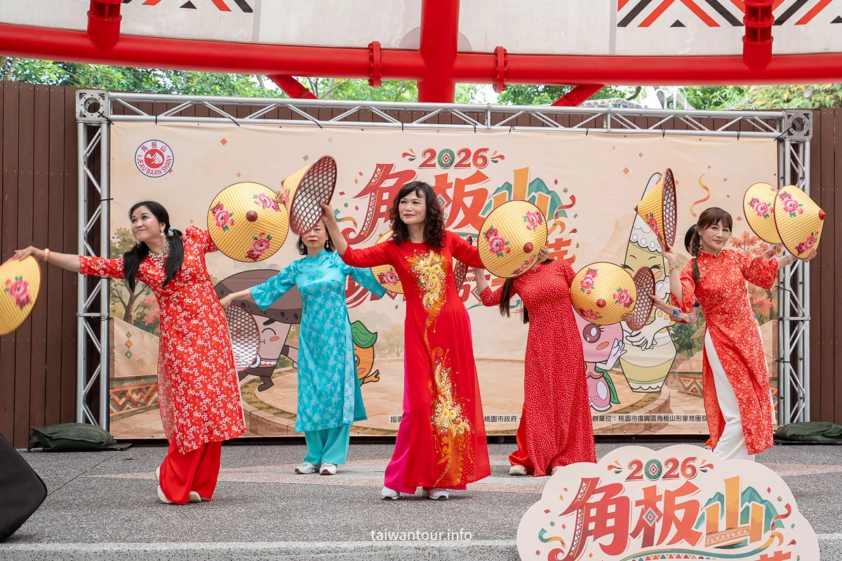 【角板山踩街嘉年華】桃園景點結合 8/1 原住民族日,5 大表演團體與商圈必吃必買攻略 【角板山踩街嘉年華】桃園景點結合 8/1 原住民族日,5 大表演團體與商圈必吃必買攻略
