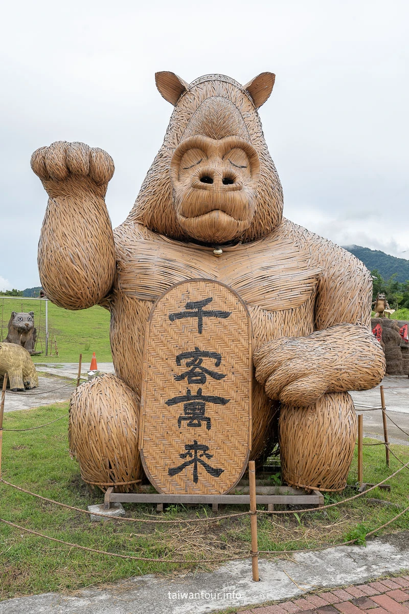 【富里稻草藝術景觀區】交通、歷史、巨型大猩猩展品與必拍亮點 【富里稻草藝術景觀區】交通、歷史、巨型大猩猩展品與必拍亮點