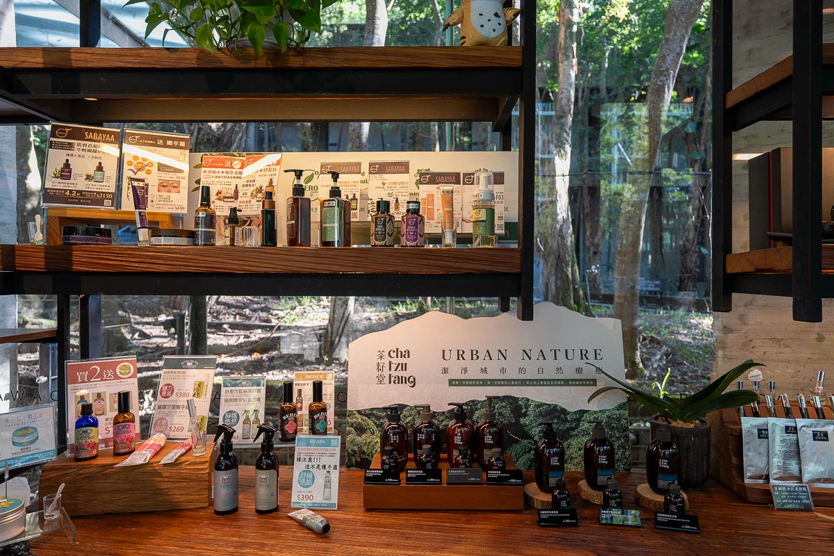 【泰安觀止】苗栗觀山套房.晚餐.一泊二食優惠.交通.大眾池行程介紹