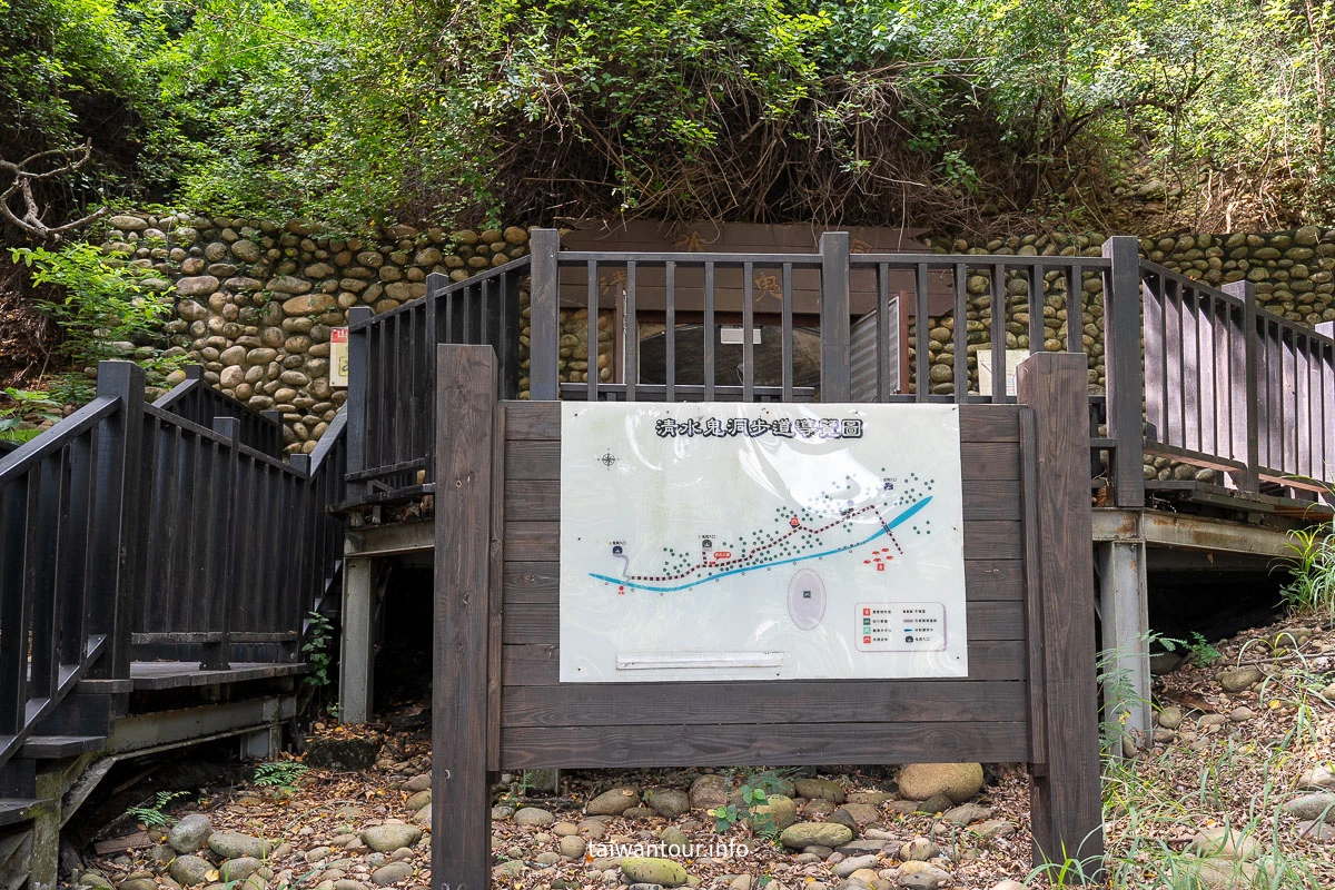 【清水鬼洞 (橫山戰備道)】探訪台中歷史秘境 【清水鬼洞 (橫山戰備道)】探訪台中歷史秘境