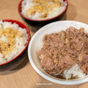 【黃記鵝肉冬粉】透亮湯頭與極致鮮嫩鮮切鵝肉