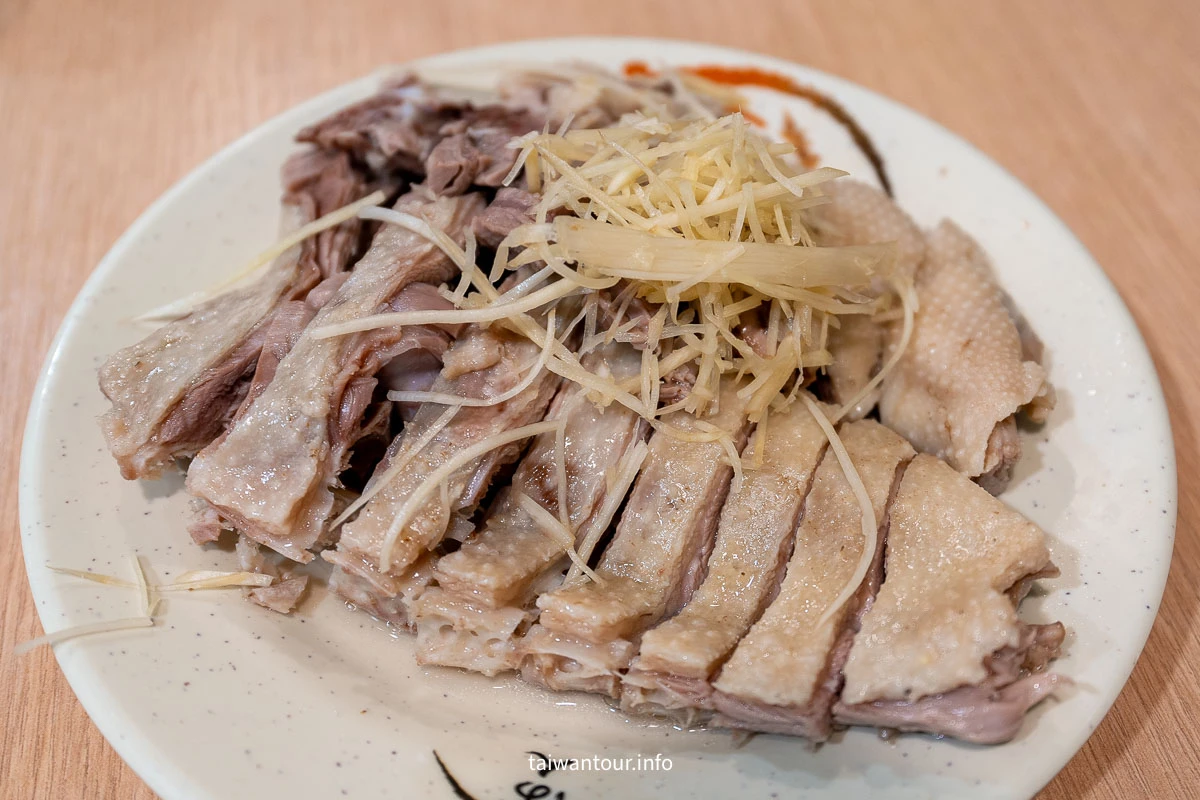 【黃記鵝肉冬粉】透亮湯頭與極致鮮嫩鮮切鵝肉 【黃記鵝肉冬粉】透亮湯頭與極致鮮嫩鮮切鵝肉