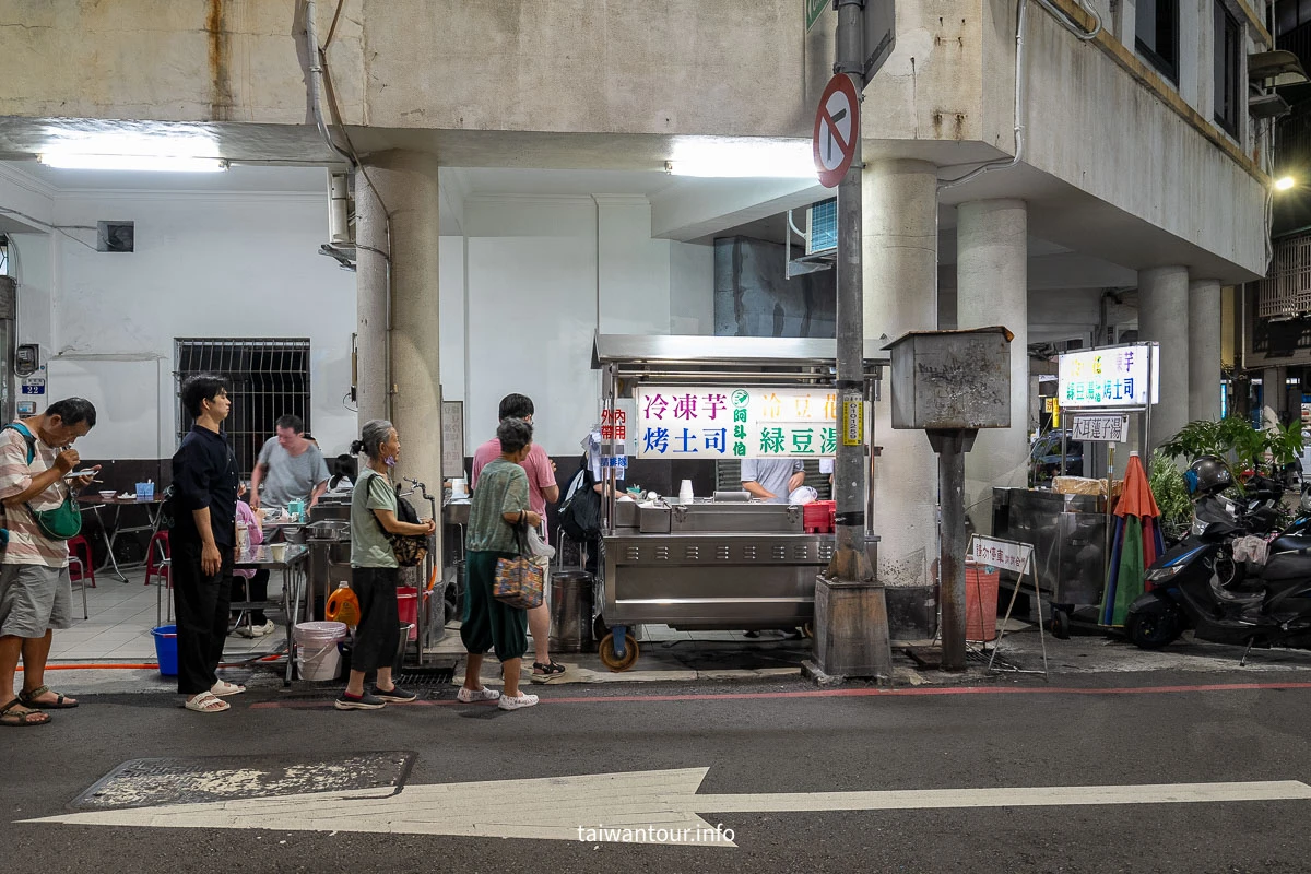 【阿斗伯冷凍芋】中華路夜市美食！綿密豆花與現烤吐司經典組合