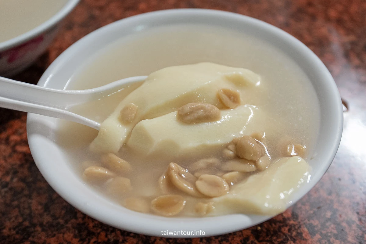 【阿斗伯冷凍芋】中華路夜市美食！綿密豆花與現烤吐司經典組合