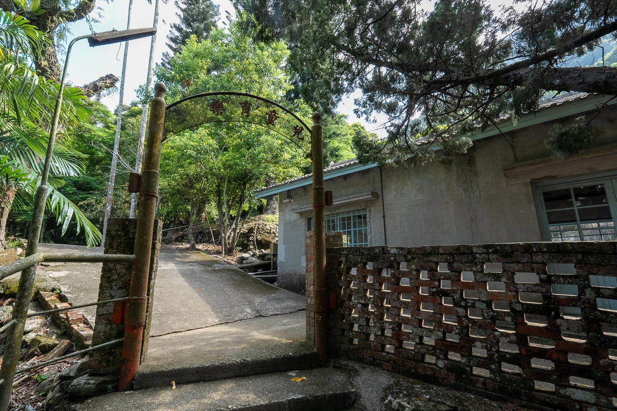 【台灣油礦陳列館】苗栗免費景點.出磺坑歷史與親子互動全攻略 【台灣油礦陳列館】苗栗免費景點.出磺坑歷史與親子互動全攻略
