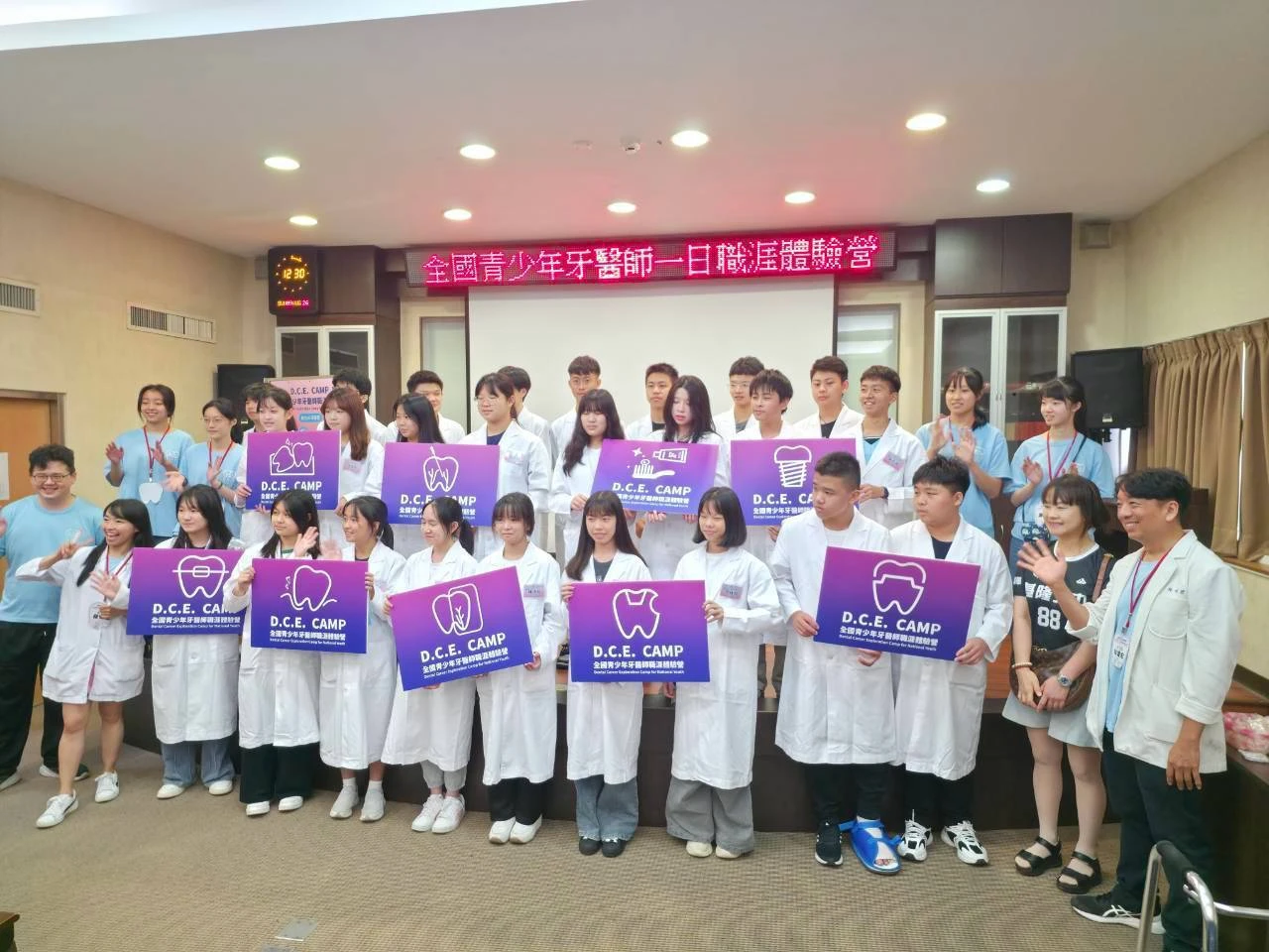 基隆市牙醫師公會「全國青少年牙醫師職涯體驗營」反應熱烈圓滿落幕