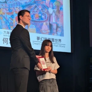 深澳國小何羽晴勇奪第57屆世界兒童畫展特優獎