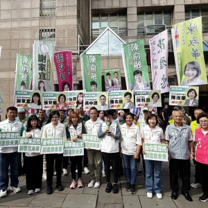 「台中英・台中贏」  中市英系八位市議員聯合參選登記