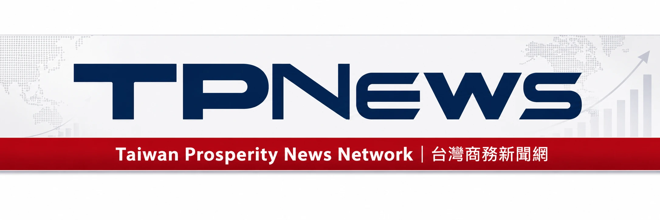 TPNews台灣商務新聞網