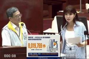王欣儀揭智慧停車一年802萬件補單  停管處允研議便民措施