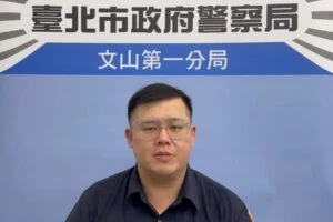 有關文山區新生兒死亡案說明
