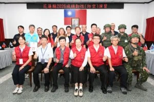 花蓮縣2026城鎮韌性  防空  演習圓滿順利   縣長徐榛蔚呼籲建立防空意識  居安思危打造安全家園