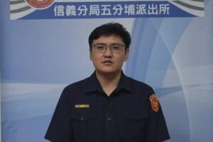 假交友假檢警誆你錢  信義警即時阻詐破百萬