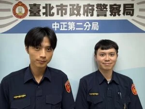 網戀女友  小仙  一句話差點掏空積蓄  警銀聯手及時阻詐