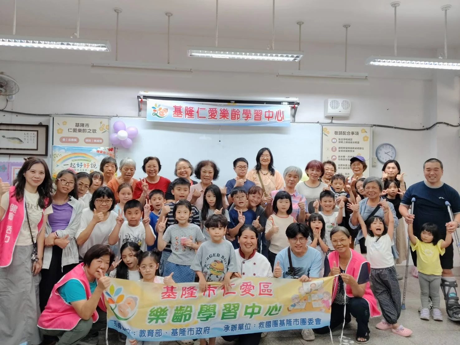 基隆市祖孫夏令營傳播世代共融健康和樂理念
