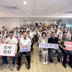 何欣純競委會授證  蘇嘉全、蔡其昌合體拚勝選