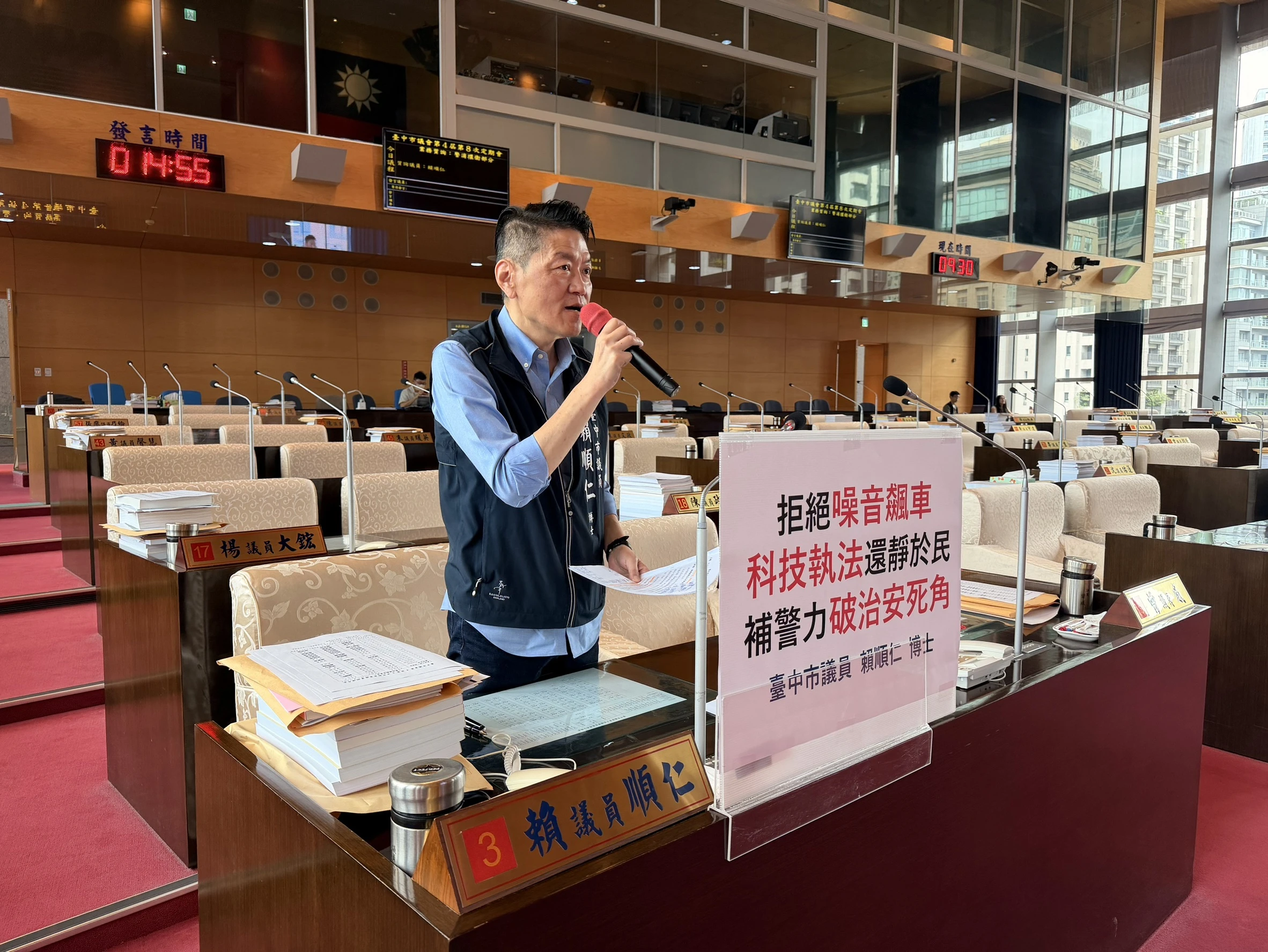 中市北屯深夜淪飆車天堂　賴順仁替北屯人討夜間安寧