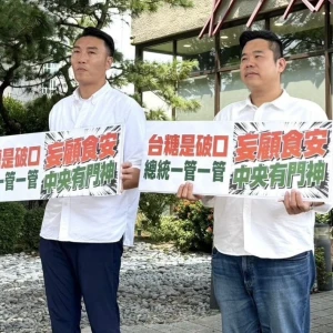 癌油風暴擴大  許育璿批：賴總統該拼食安不是拼政治