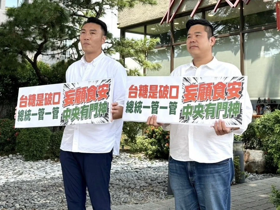 癌油風暴擴大  許育璿批：賴總統該拼食安不是拼政治