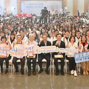 新北市115學年度新卸任校長、園長交接 侯友宜勉與時俱進、莫忘初心