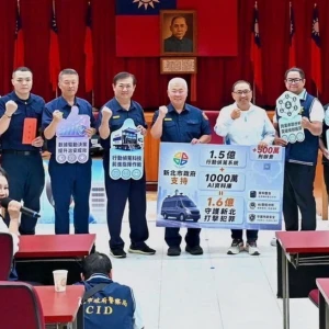 新北「守城安民專案」有效打擊犯罪　侯友宜：持續挹注資源 強化科技辦案量能