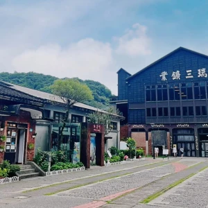暑假走訪猴硐探索礦業文化　瑞三鑛業整煤廠「炭」險任務再啟動