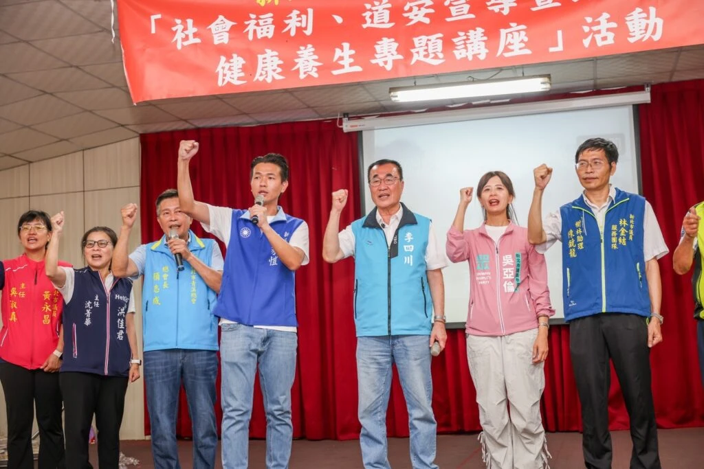 蘇巧慧陣營攻李四川財產申報  呂家愷批「綠能你不能」