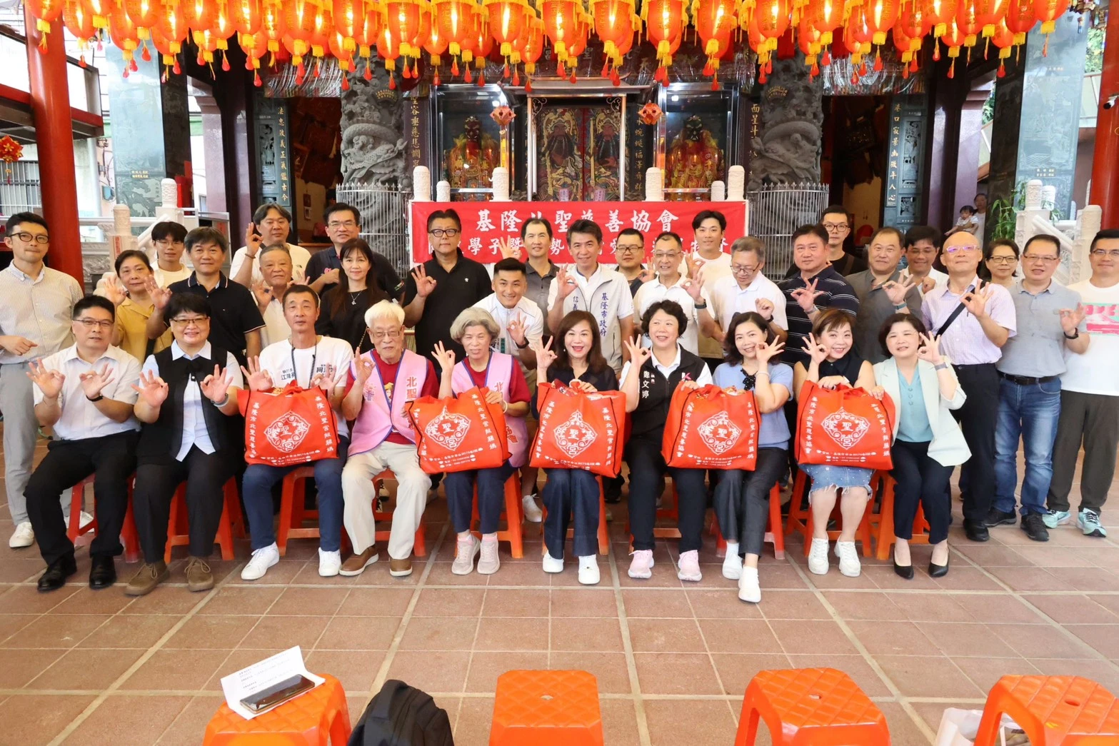 基隆北聖慈善協會袋袋相傳送溫暖打造有愛城市