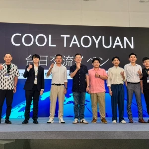 ATH促成Cool Taoyuan × Kobe台日深度媒合  神戶新創代表團訪台交流 智穎智能獲日本大廠合作青睞