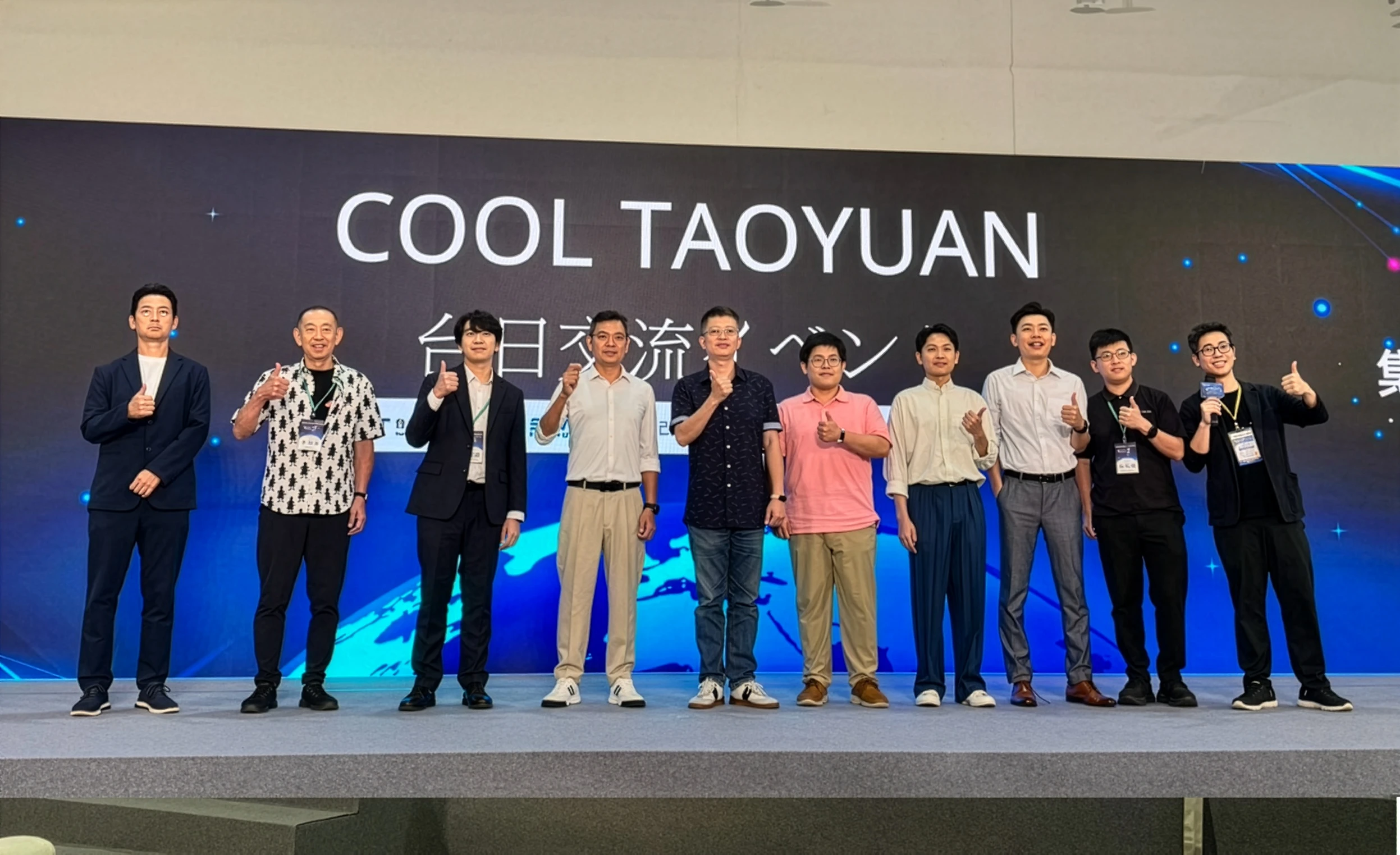 ATH促成Cool Taoyuan × Kobe台日深度媒合  神戶新創代表團訪台交流 智穎智能獲日本大廠合作青睞