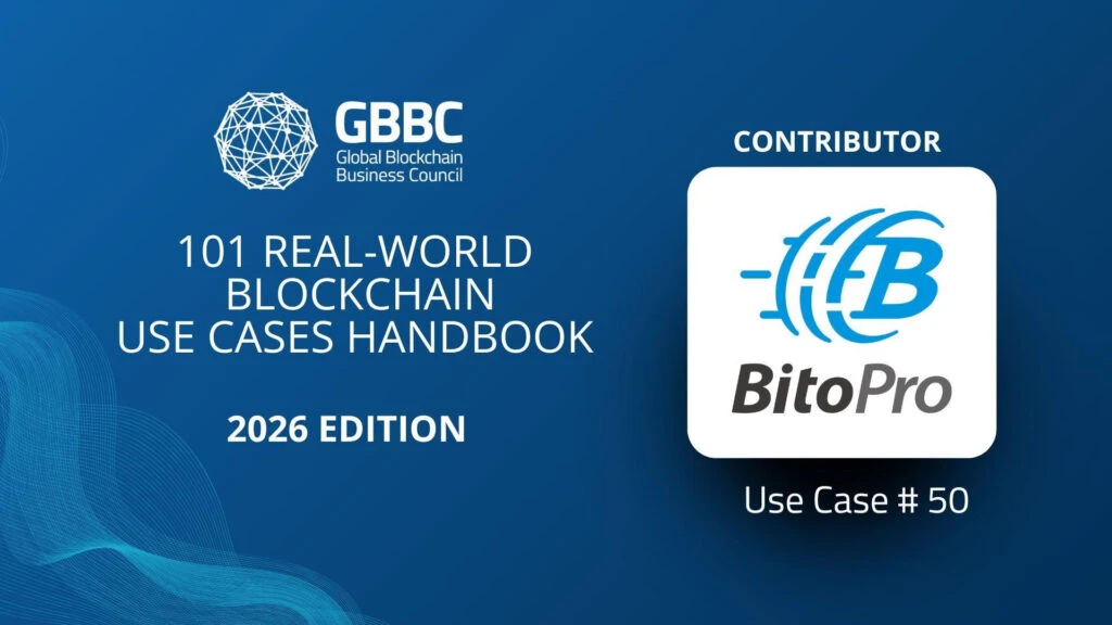 幣託 BitoPro 台灣使用度與信任度居冠  佈局企業級服務 點數換幣入選全球案例