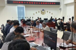 2026 國際少年運動會圓滿閉幕  花蓮警攜手中央及跨機關建構最強維安網  守護國際盛會安全圓滿落幕
