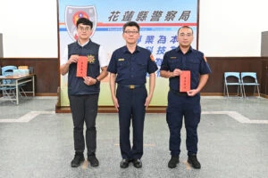 勤務再忙也不忘進修  花蓮警8月局務會報表揚績優  3位同仁錄取中央警察大學研究所