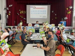 幼童專車駕駛及隨車人員研習  確保幼兒及學童交通安全