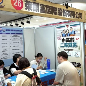 三重就博會提供2000職缺　許多中高齡求職者到場　初媒合率破52%
