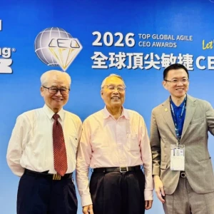 「RSG Taipei 2026」首度為 CEO 與高階決策者打造、以「引導」為核心的敏捷盛會！8/15 臺北登場