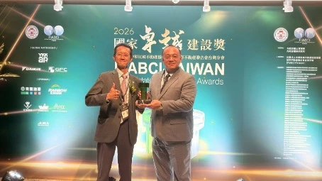 慈龍營造再奪國家級大獎　新竹白石溪防災工程獲國家卓越建設獎最高榮譽