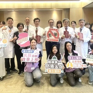 一紙篩檢揪出0期原位癌　 新北7院所獲防治績優獎