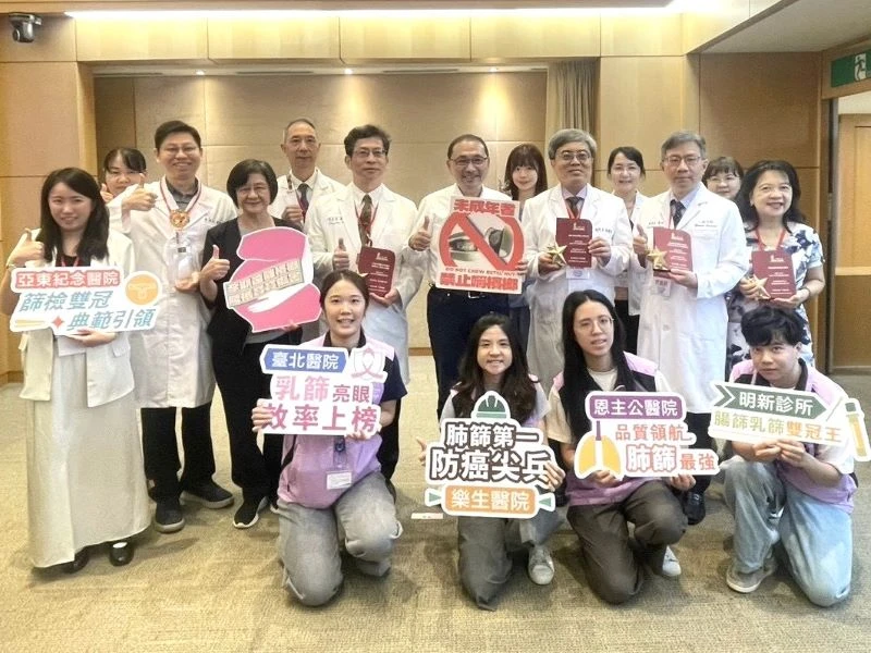 一紙篩檢揪出0期原位癌　 新北7院所獲防治績優獎