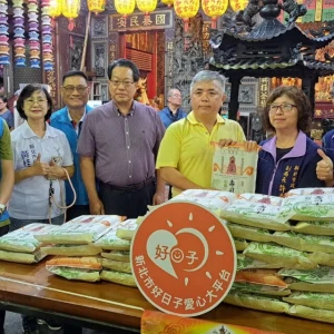 三重力行聖賢宮及功德會、三重雲林同鄉會暨社福委員會　捐贈1萬4100斤平安米及麵條食用油助弱勢