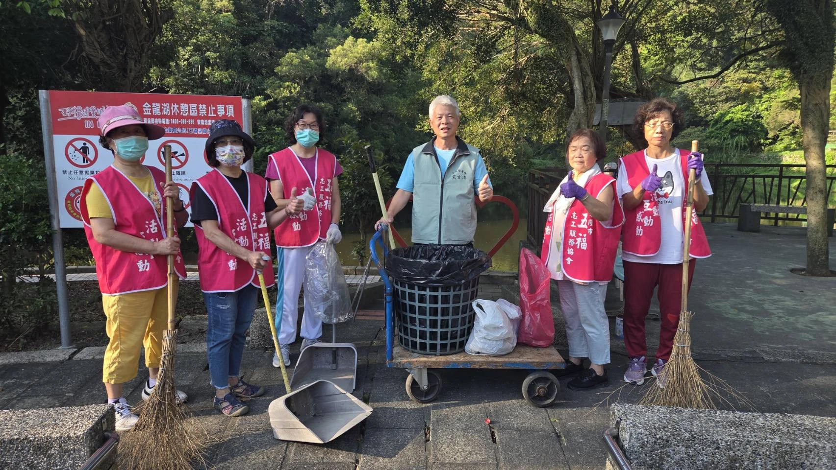 小太陽老師化身「一日環保志工」慶祝教師節