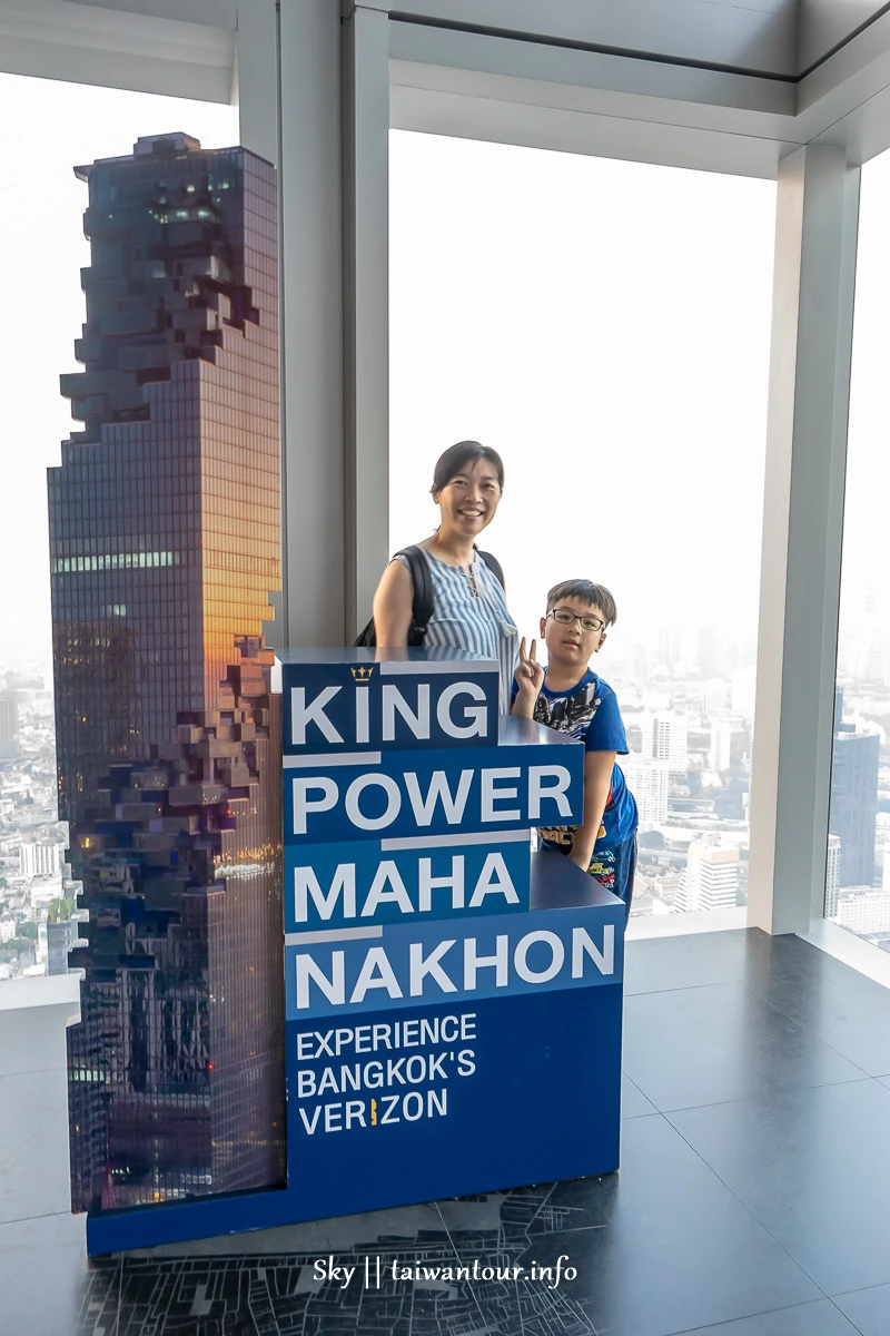 曼谷景點【Mahanakhon SkyWalk】king power全泰國最高360觀景台.門票價格.交通