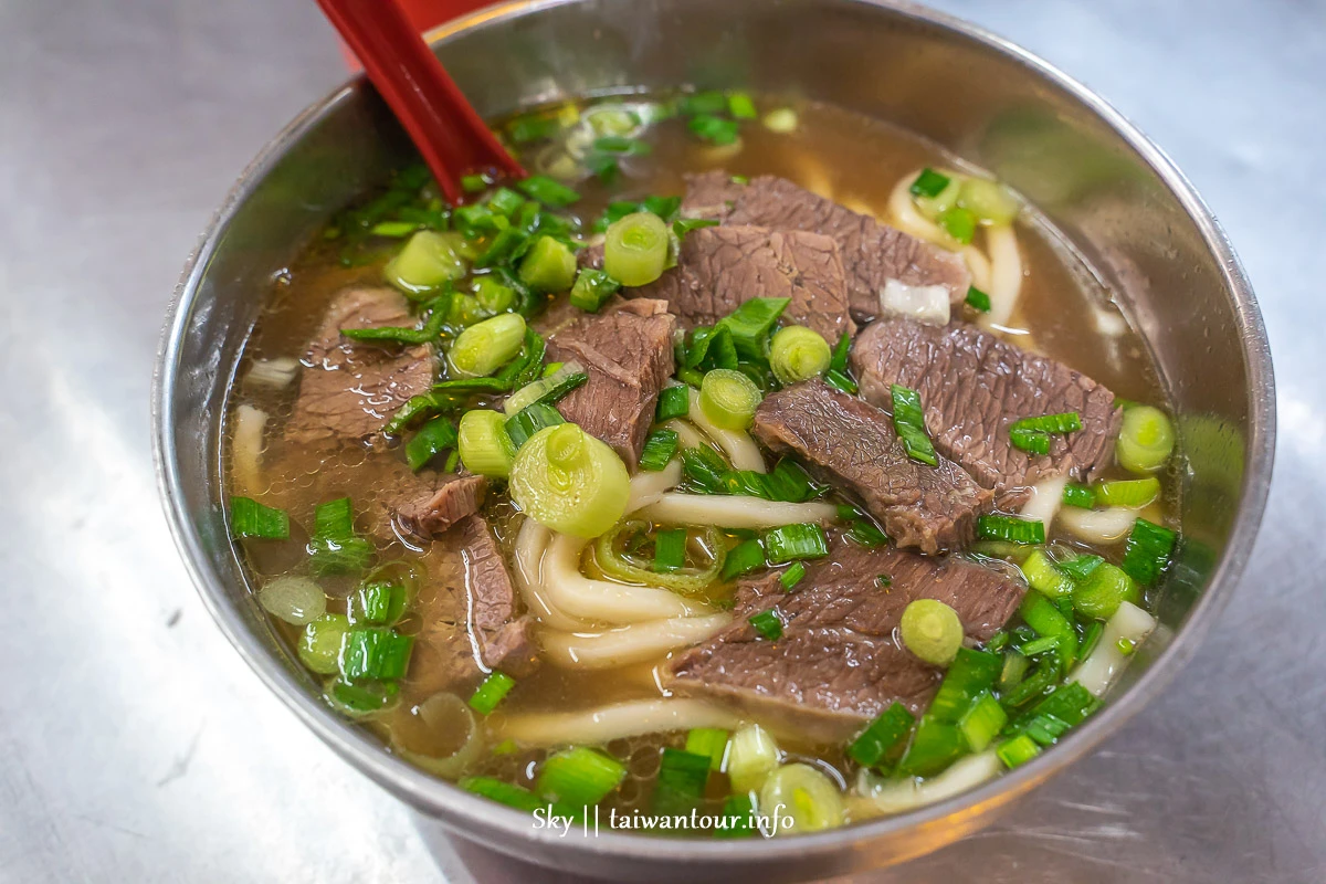 【劉山東牛肉麵】台北車站美食米其林必比登推薦小吃中正區 【劉山東牛肉麵】台北車站美食米其林必比登推薦小吃中正區
