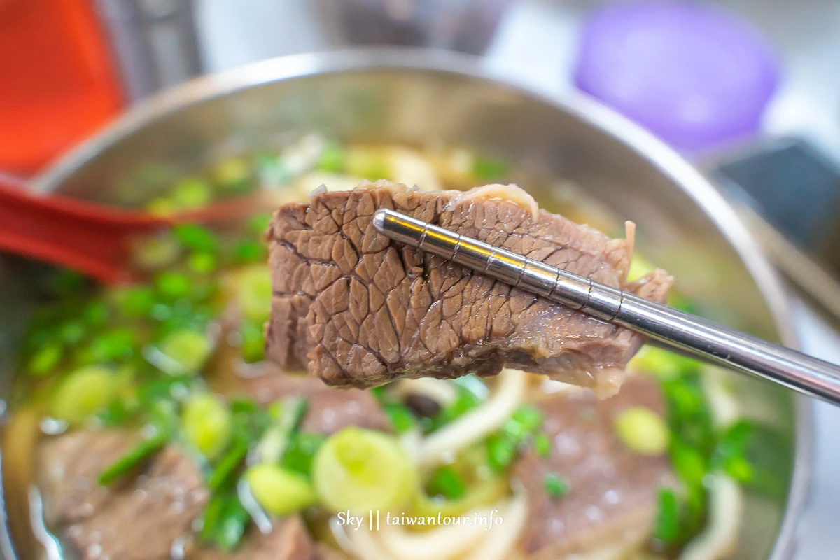 【劉山東牛肉麵】台北車站美食米其林必比登推薦小吃中正區 【劉山東牛肉麵】台北車站美食米其林必比登推薦小吃中正區