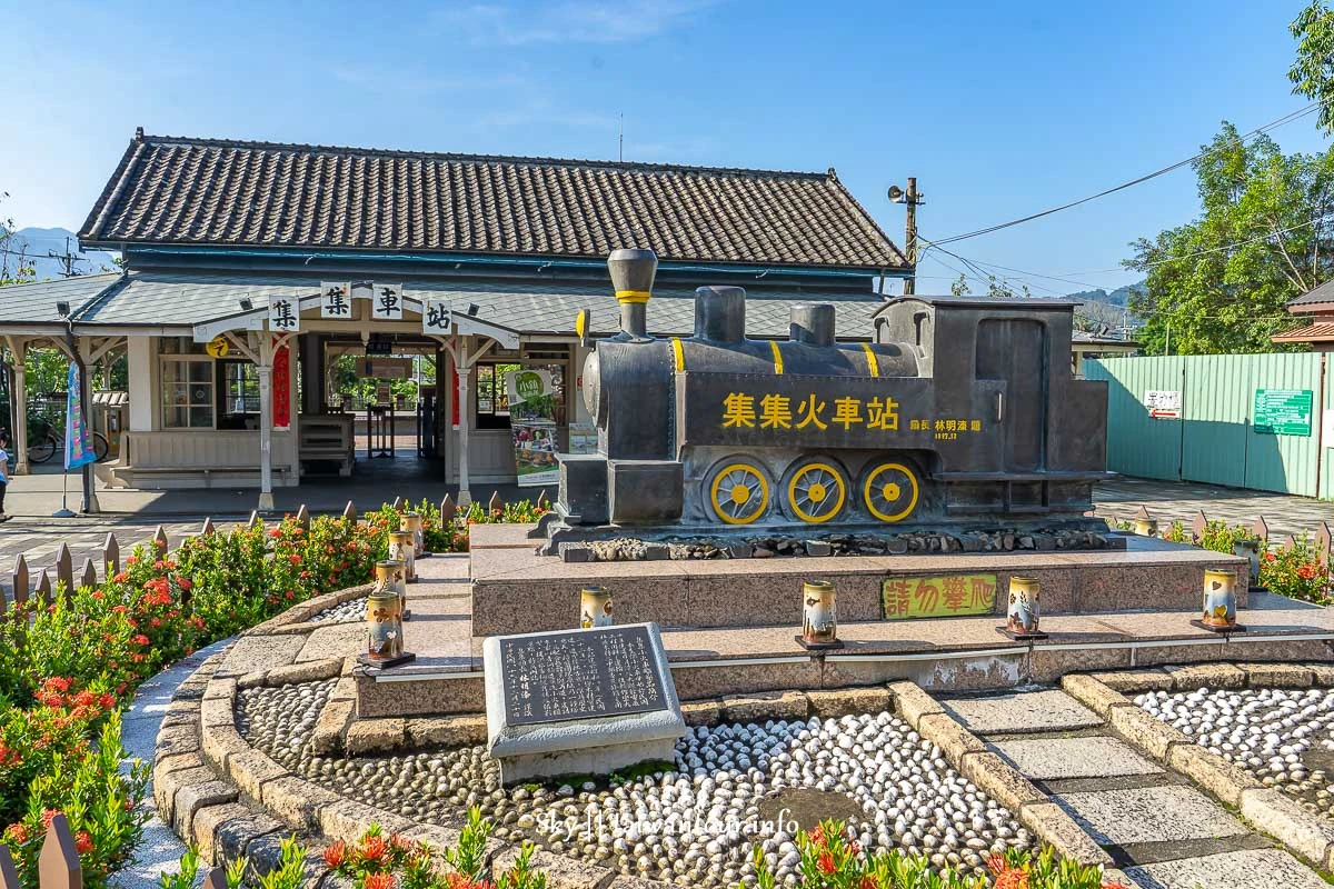 【集集車站一日遊景點】南投親子旅遊美食.雨天備案 【集集車站一日遊景點】南投親子旅遊美食.雨天備案